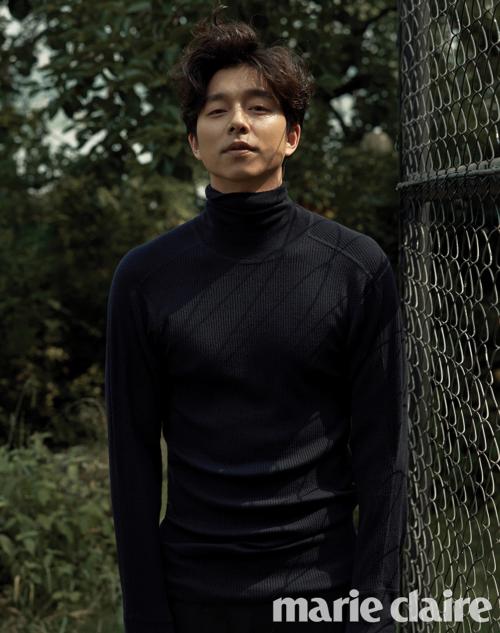 Gong Yoo (Marie Claire)