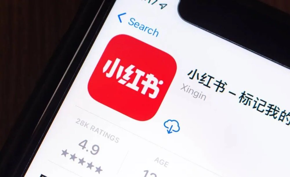 Boikot TikTok, Warganet AS Beralih ke Xiaohongshu: Apa yang Menarik di Medsos China Ini?